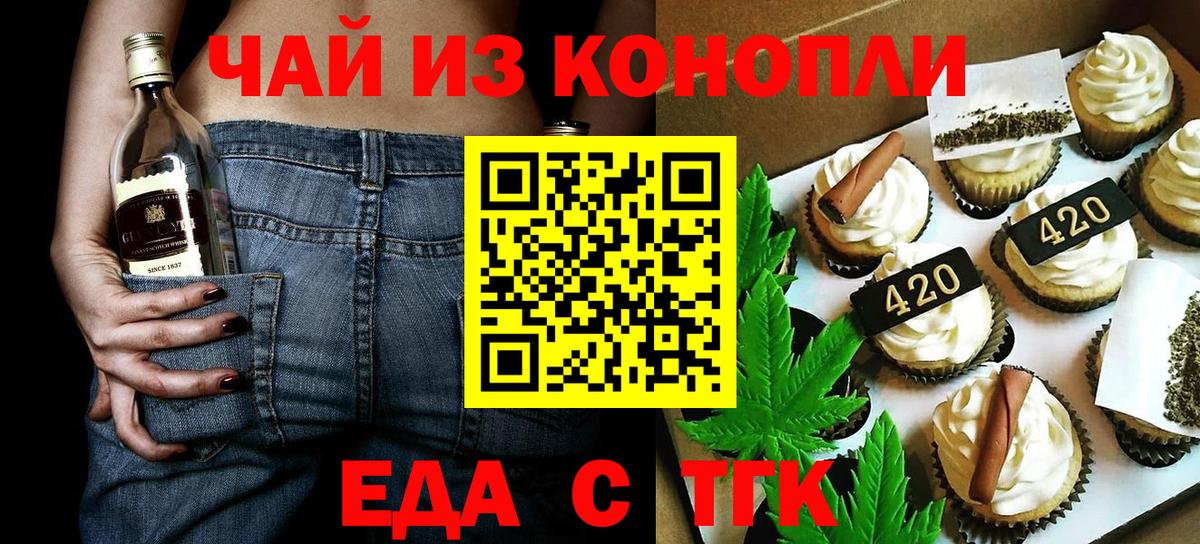 APVP Красноуфимск