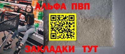 метадон Ирбит