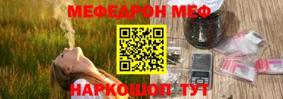 метадон Ирбит