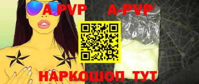 метадон Ирбит