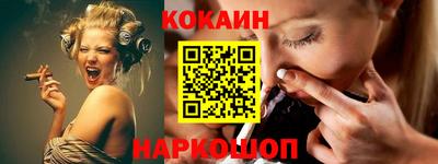 ECSTASY Изобильный