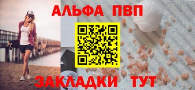 метадон Ирбит