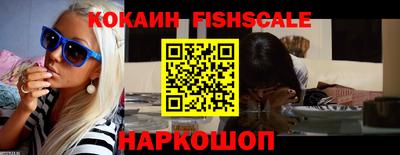 метадон Ирбит