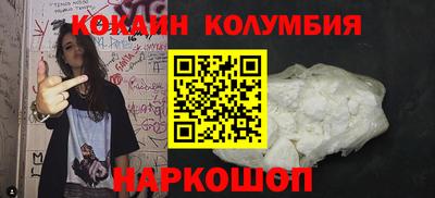 мяу мяу мука Ипатово