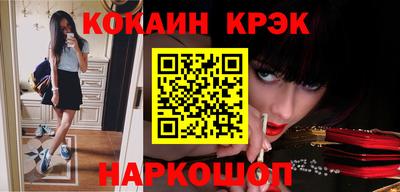 метадон Ирбит