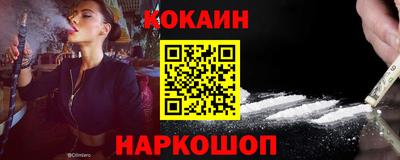 метадон Ирбит
