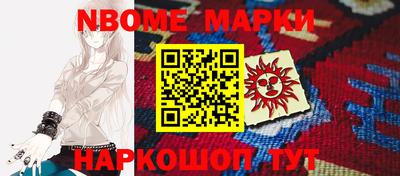 мяу мяу мука Ипатово