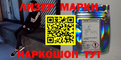 метадон Ирбит