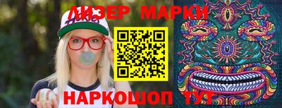мяу мяу мука Ипатово