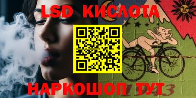 метадон Ирбит