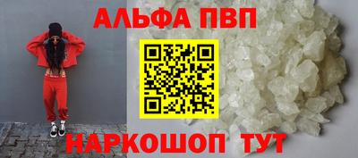 метадон Ирбит