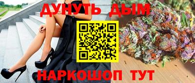 метадон Ирбит