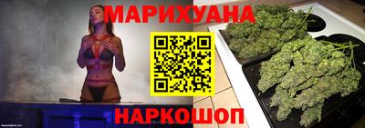 метадон Ирбит