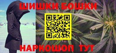 мяу мяу мука Ипатово