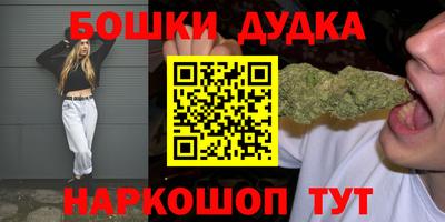 мяу мяу мука Ипатово