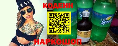 мяу мяу мука Ипатово