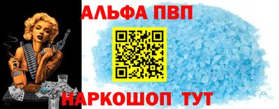 метадон Ирбит