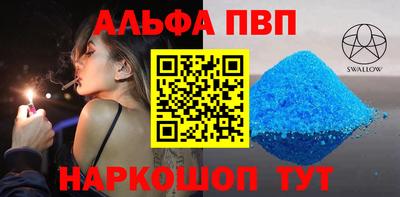 мяу мяу мука Ипатово