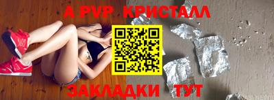 ECSTASY Изобильный
