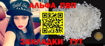 ECSTASY Изобильный