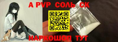 метадон Ирбит