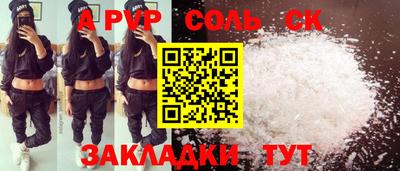 метадон Ирбит