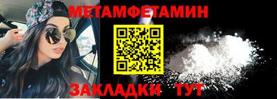 ECSTASY Изобильный