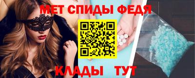 ECSTASY Изобильный