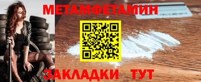 ECSTASY Изобильный