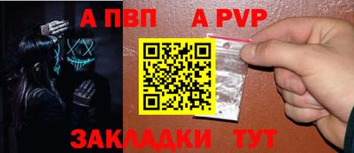 мяу мяу мука Ипатово