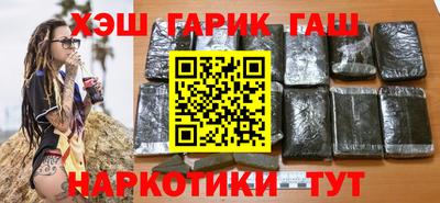метадон Ирбит