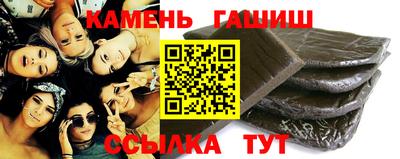 мяу мяу мука Ипатово