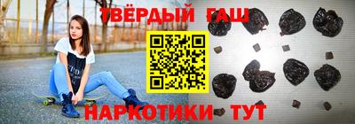 мяу мяу мука Ипатово