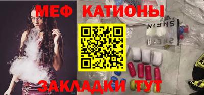 ECSTASY Изобильный