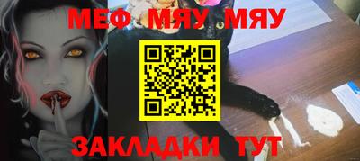 метадон Ирбит